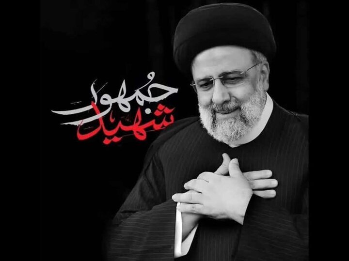 «آیت الله رییسی» در دوران خدمت نمادی از مدیریت جهادی بود