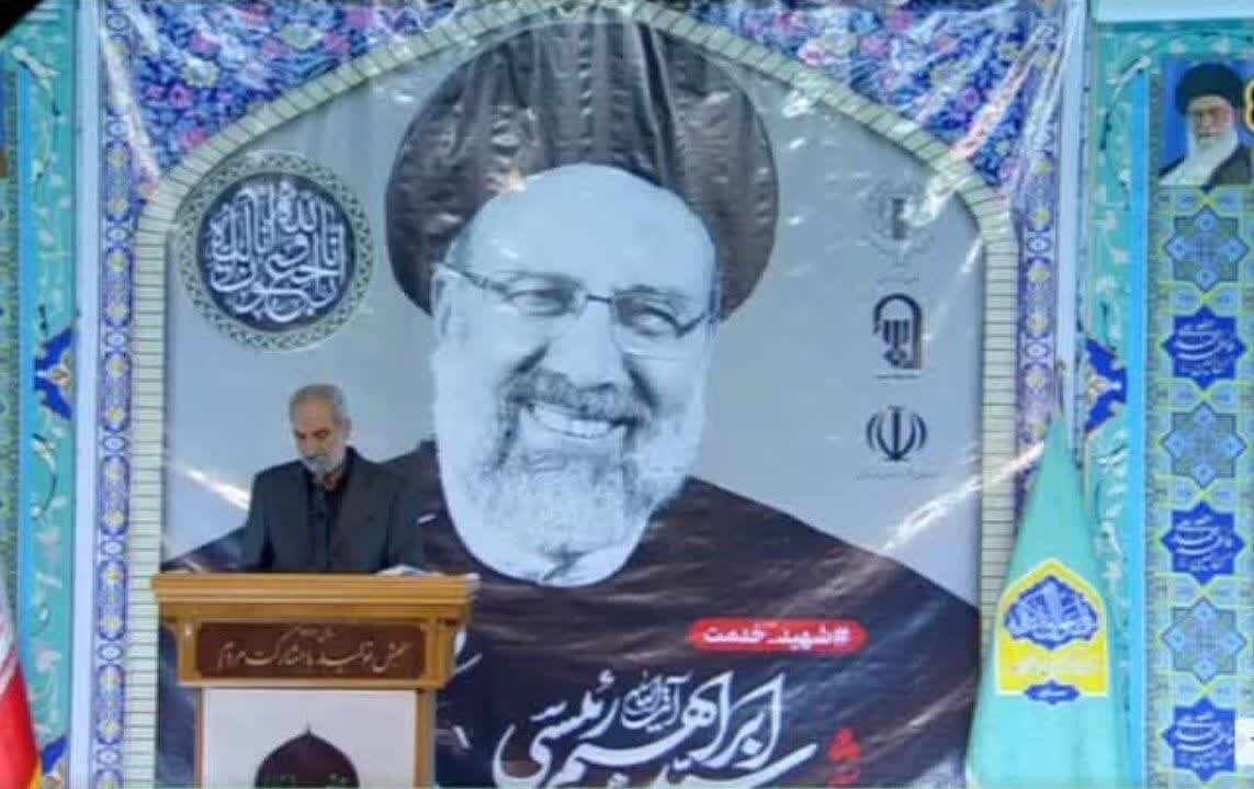 شهید رییسی هرگز از خط ولایت منحرف نشد