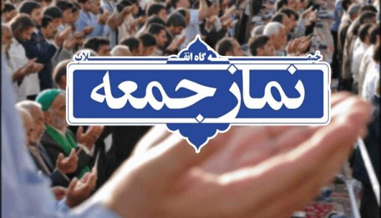 «آیت الله رییسی» نمونه کامل یک مسوول جهادی و اخلاق مدار بود