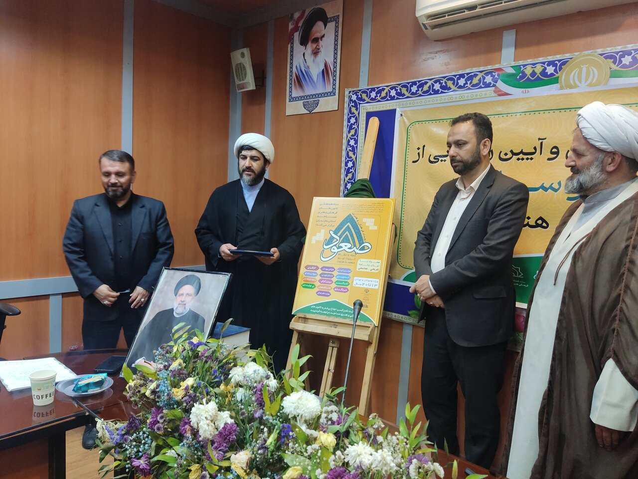 300 کانون مساجد مازندران زیر پوشش رویداد صعود قرار می گیرند