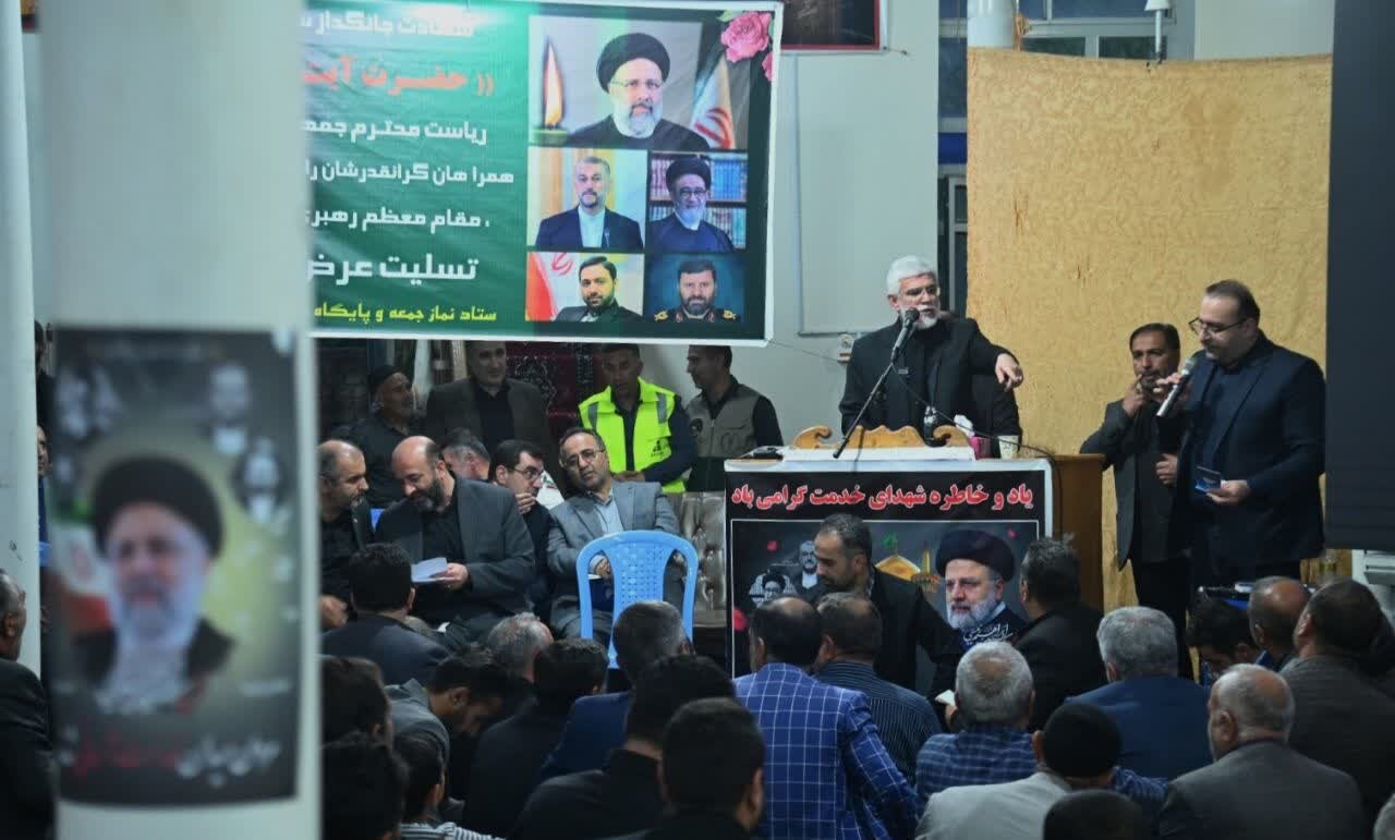 25 درصد تسهیلات ارزان قیمت در گلستان به شهر دوزین اختصاص پیدا کرد