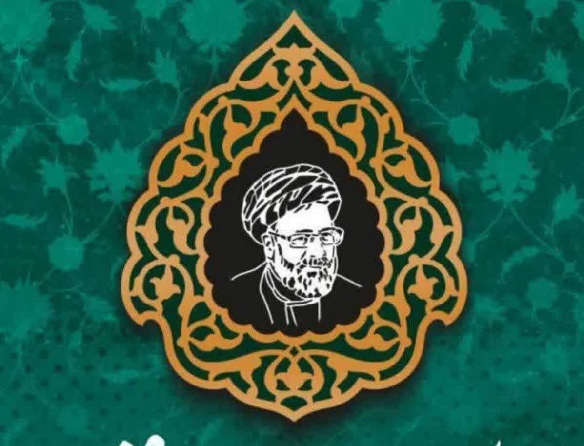 هیئات مذهبی مازندران به پویش « چله خدمت» می پیوندند