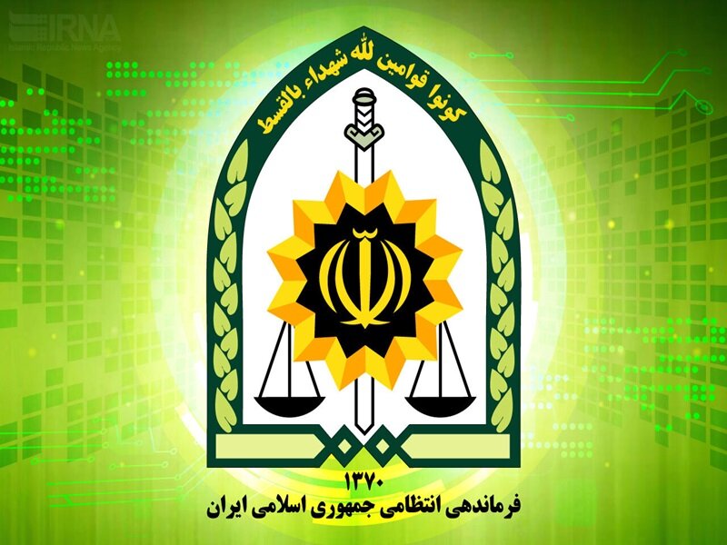 مزاحمت برای یک خانواده در تالش