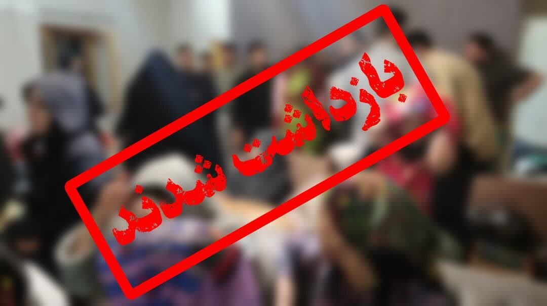 28 عضو شبکه شیطان پرستی در مازندران دستگیر شدند