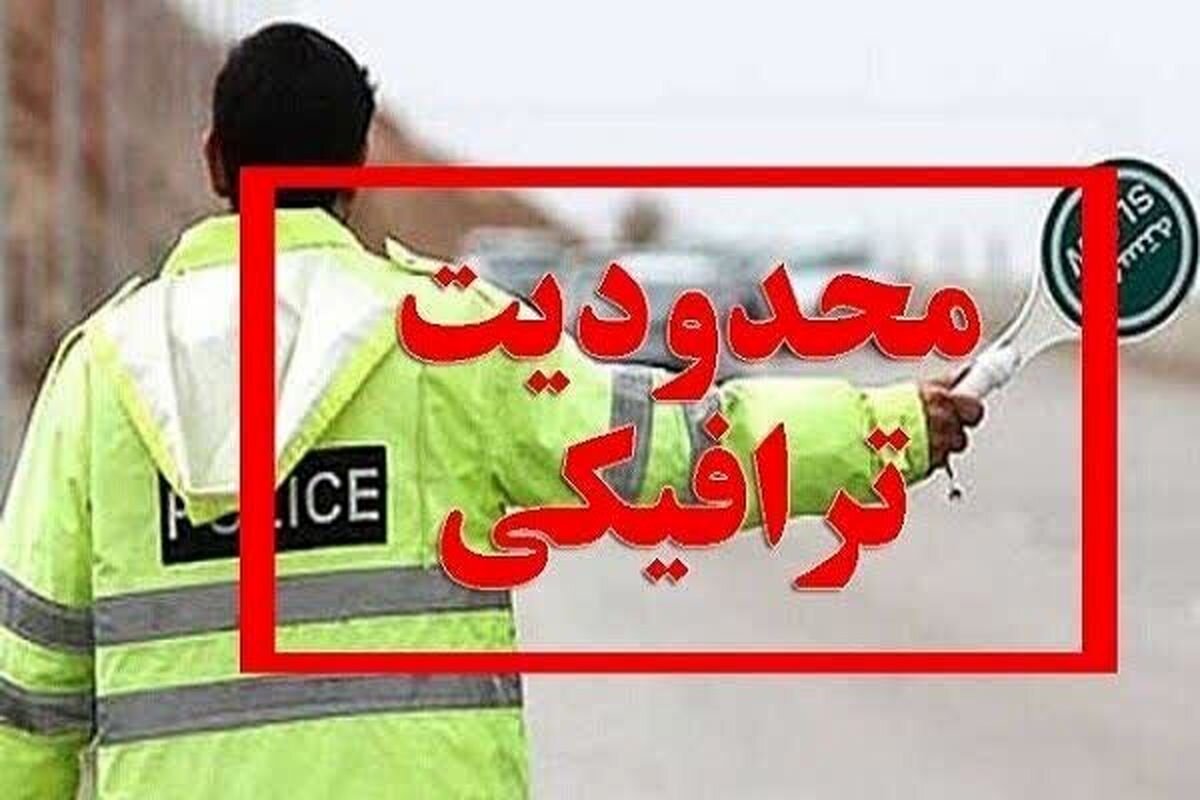 مدارس بالای نیم قرن قدمت به اماکن گردشگری و بوم‎گردی تبدیل می‌شود