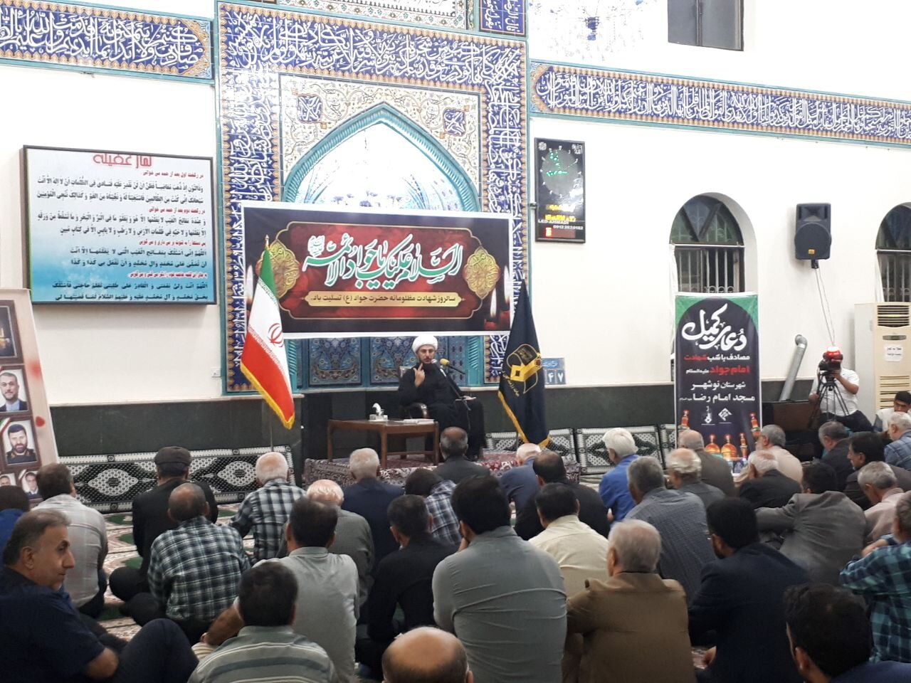 حضرت امام جواد (ع) مظهر جود خداوند است