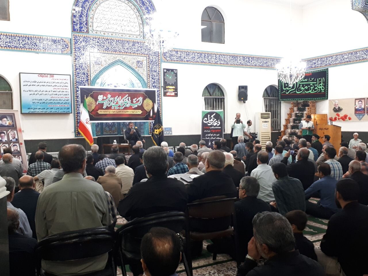مراسم شب شهادت حضرت امام جواد (ع) در نوشهر