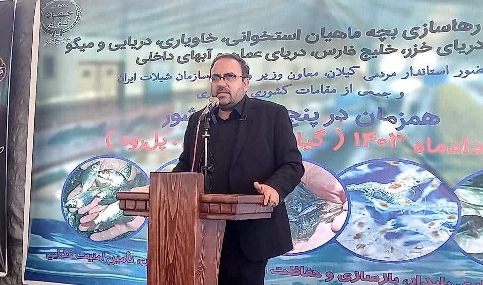فرهنگ آبزی مصرفی در استان‌های ساحلی نهادینه شود