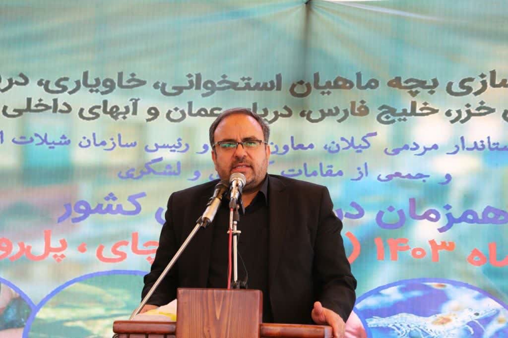 مهندسی معکوس و بومی سازی صنعت صیادی در کشور