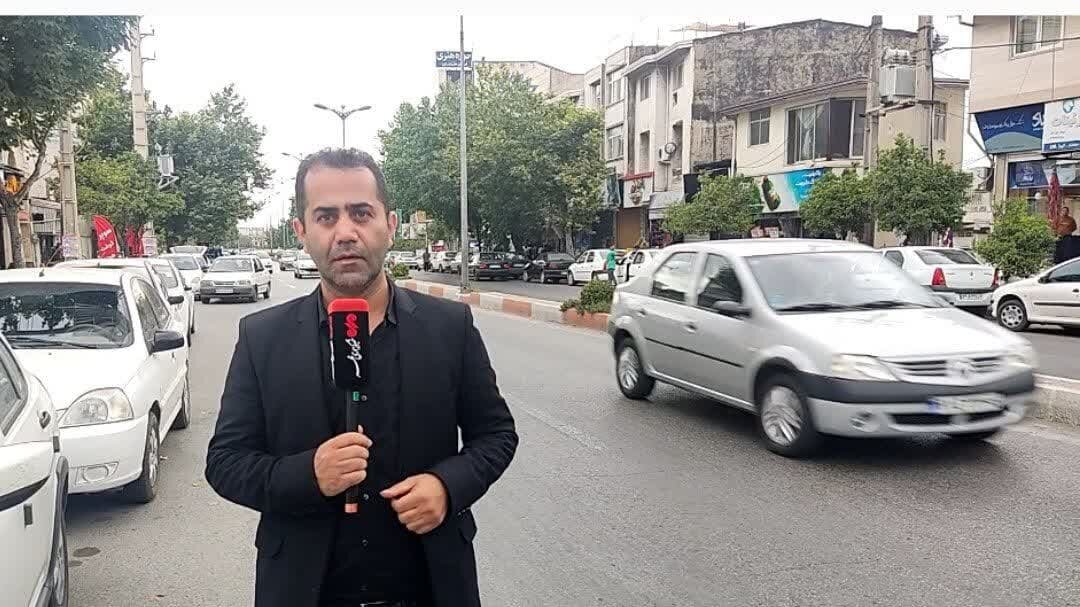 « صدای جمهور»