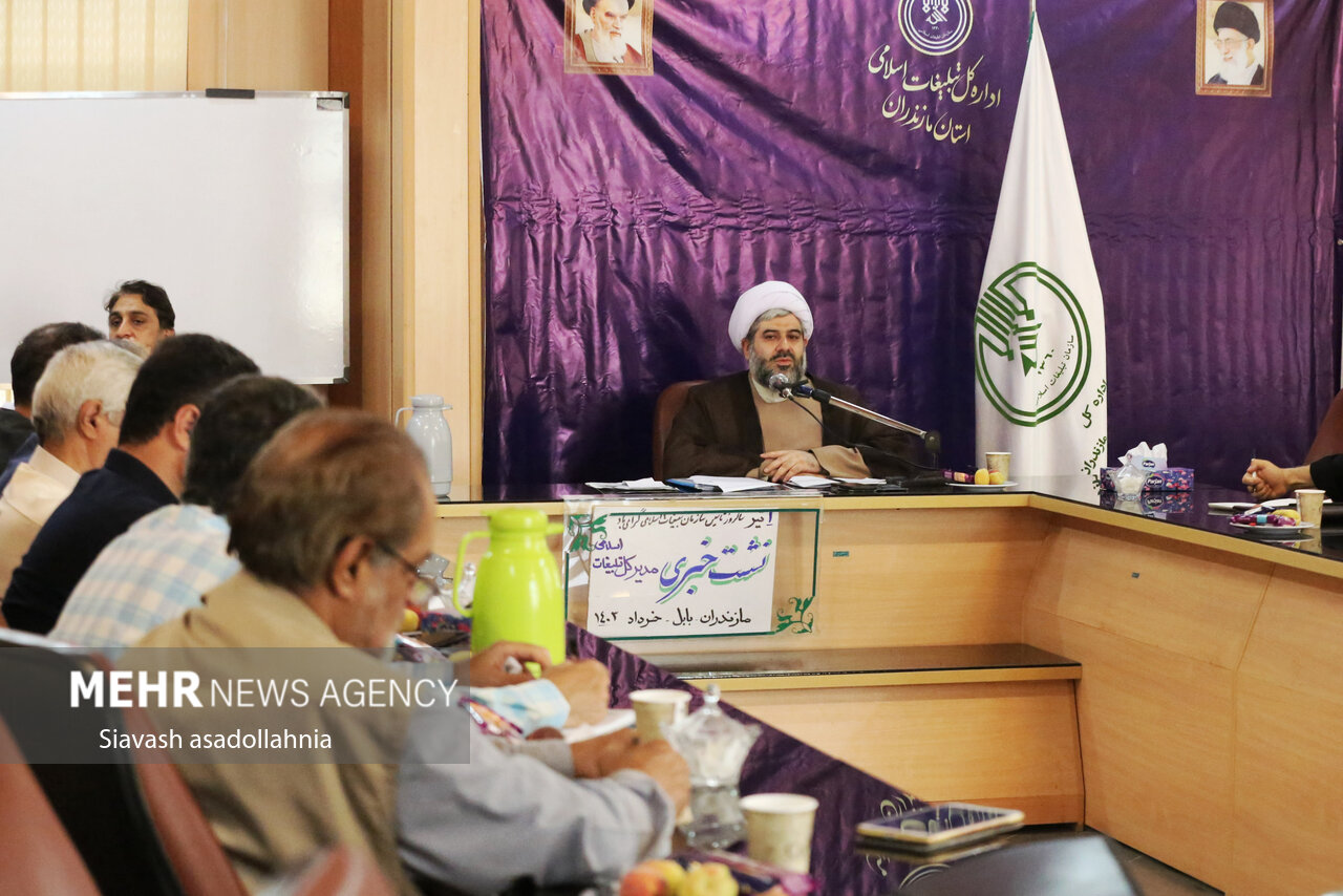نشست خبری مدیرکل تبلیغات اسلامی مازندران