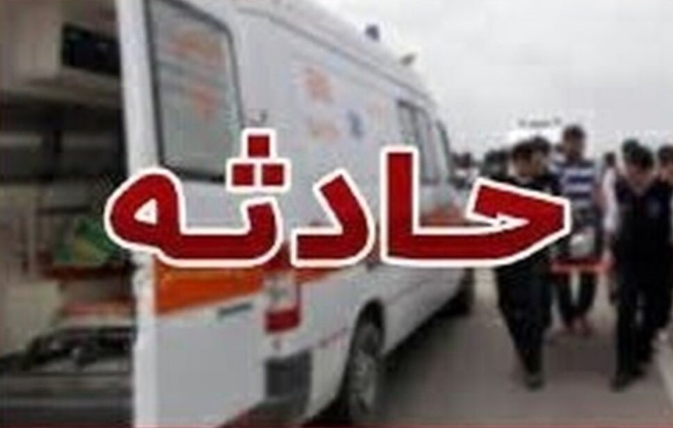 تصادف در جنگل گلستان یک فوتی و 3 مصدوم برجا گذاشت