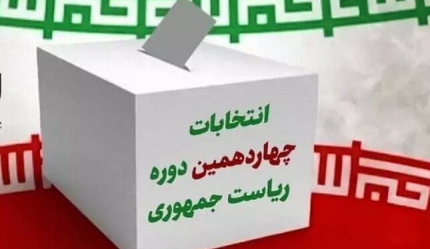 وقتی رأی اولی‌ها از انتخابات سخن میگویند