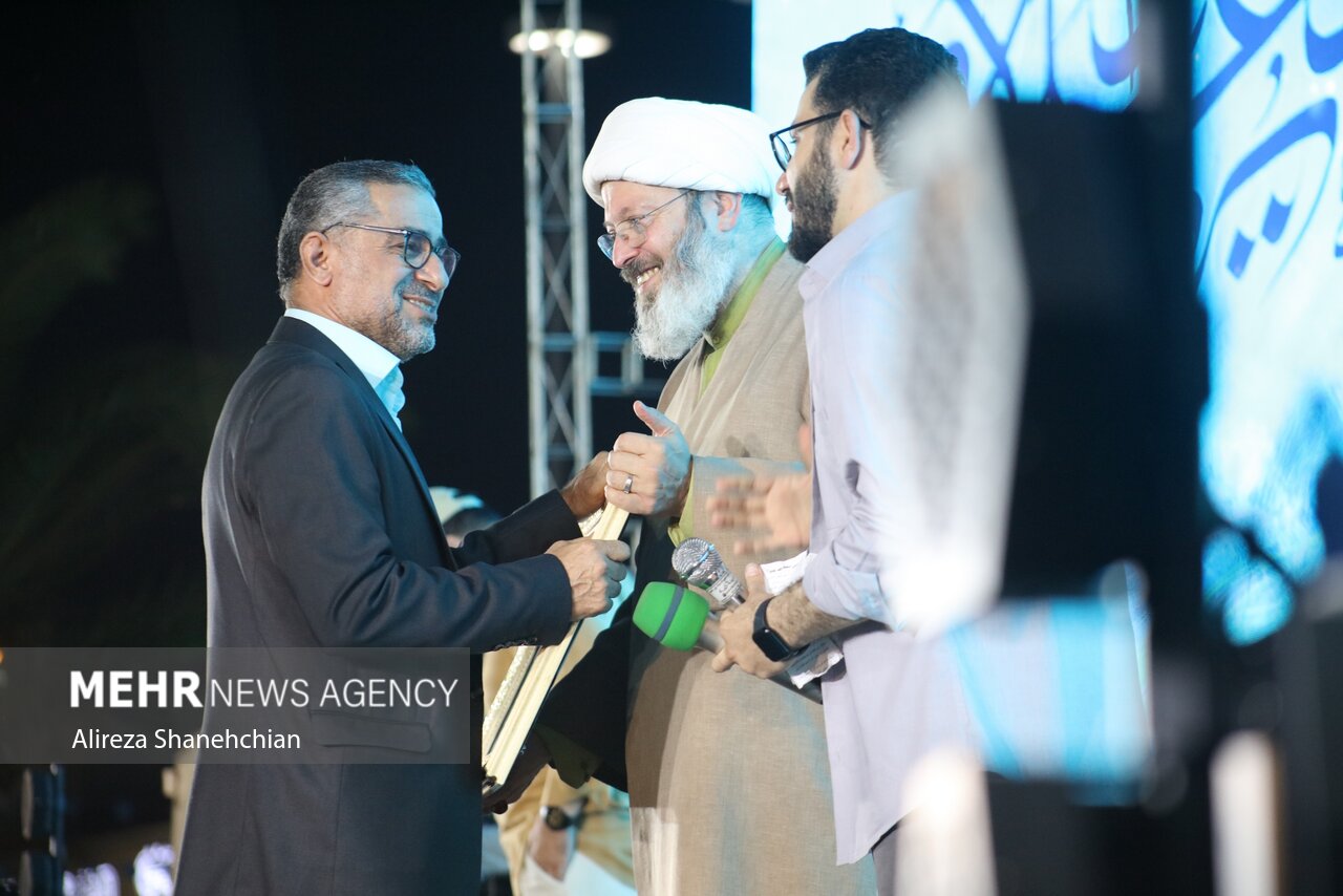 «جشن بزرگ محفلی‌ها» در رشت