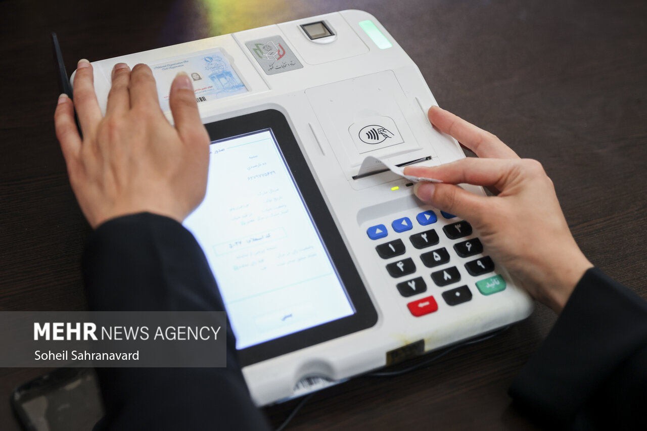 شرکت در انتخابات به تبعیت از رهبری