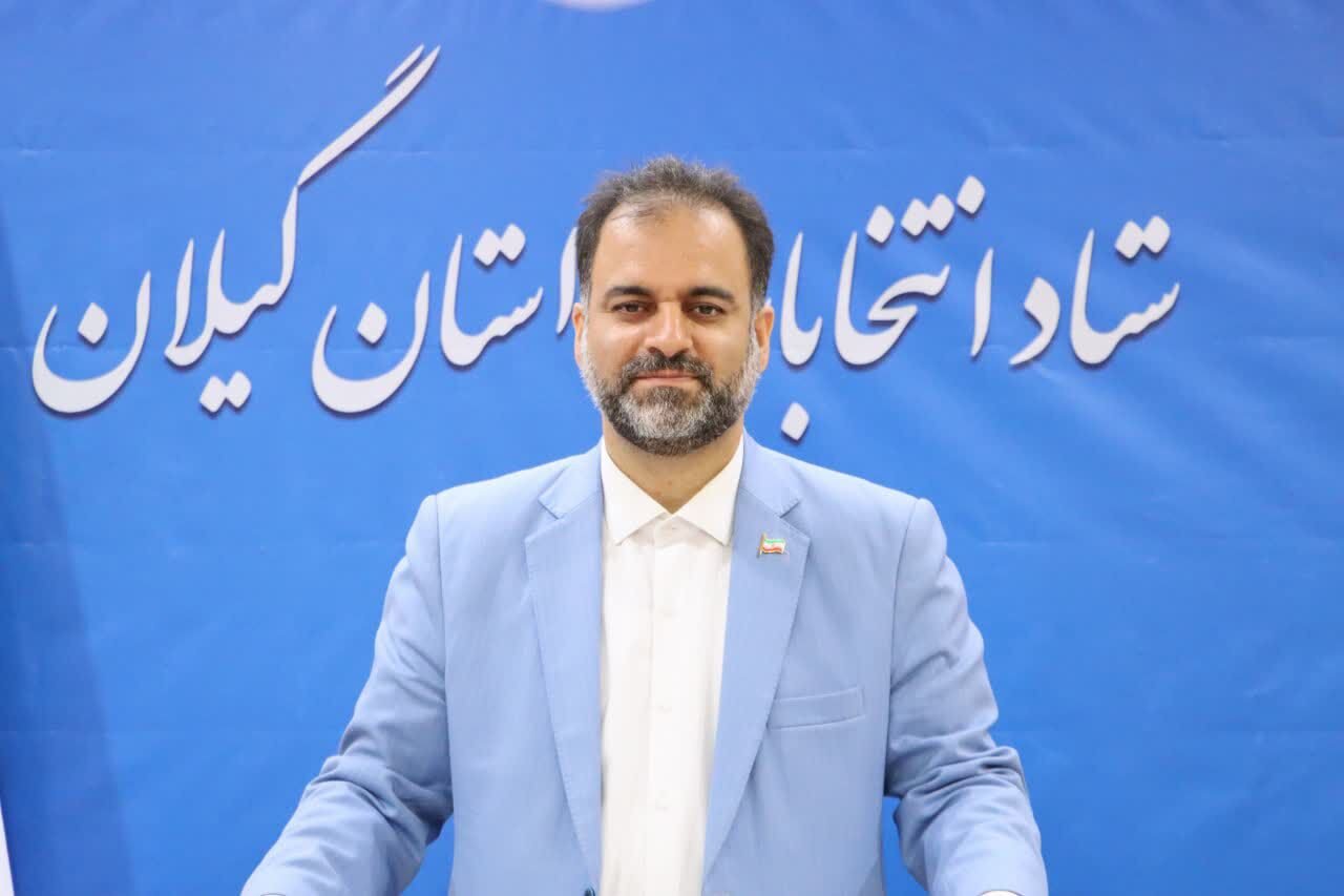 مشارکت 8000 محافظ گیلانی در صیانت از انتخابات ریاست جمهوری