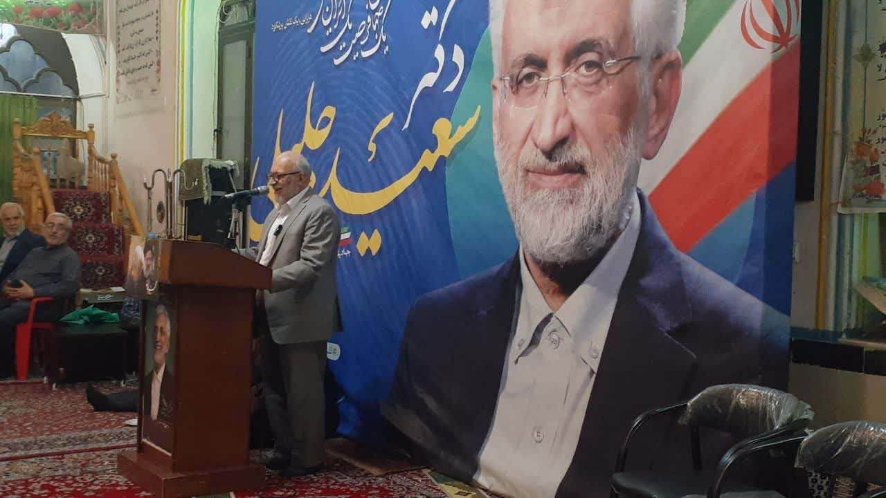 انتخابات مایه بصیرت افزایی / برجام اشتباهات فراوانی داشت