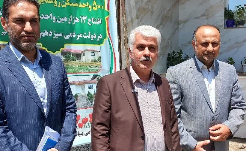 500 مسکن روستایی در مازندران بهره‌برداری شد