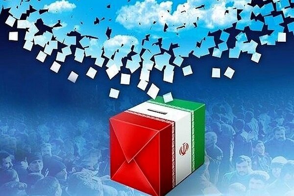 ایده نوجوانان گرگانی برای حضور حداکثری