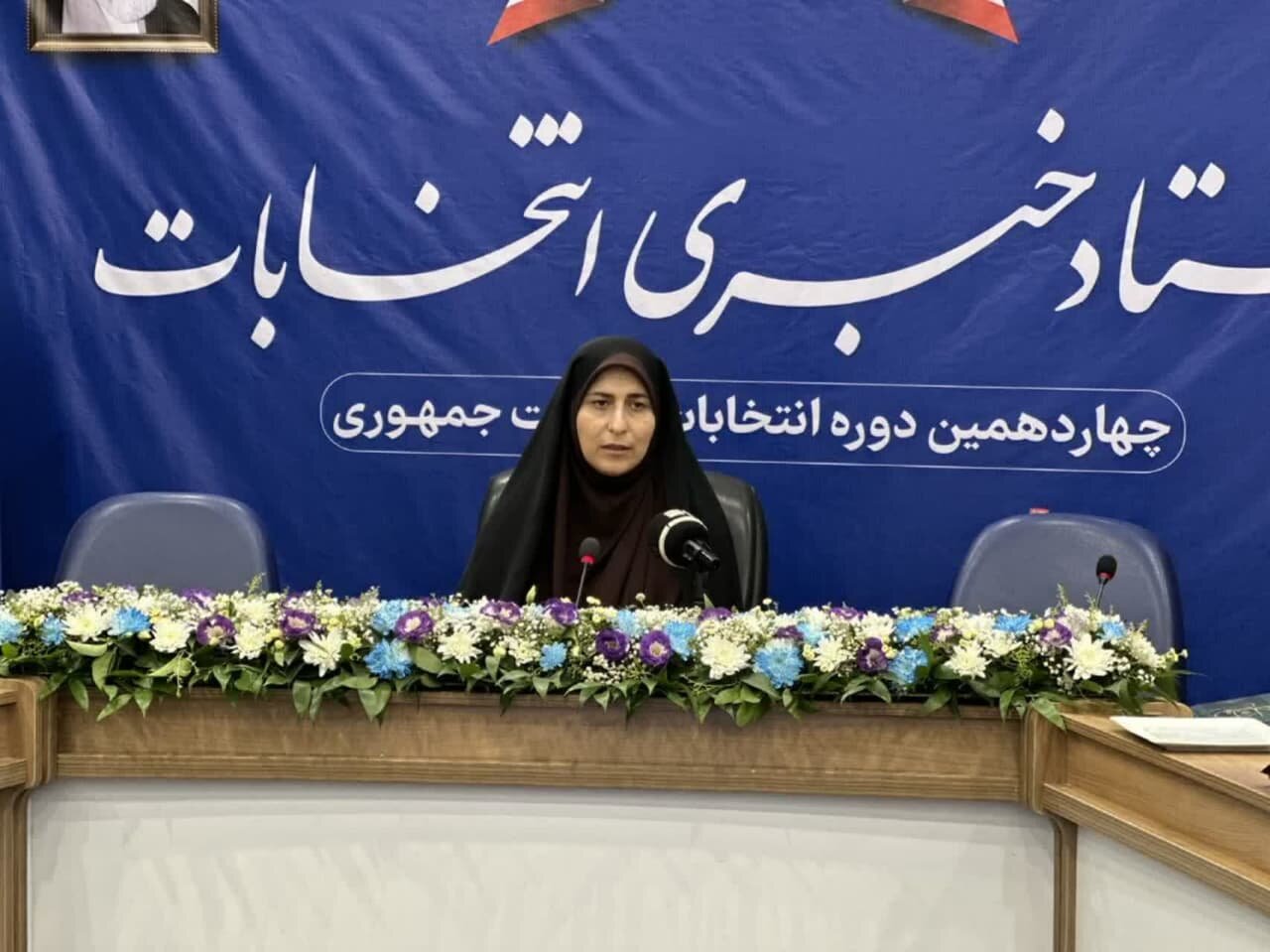 مشارکت در انتخابات یک وظیفه ملی است