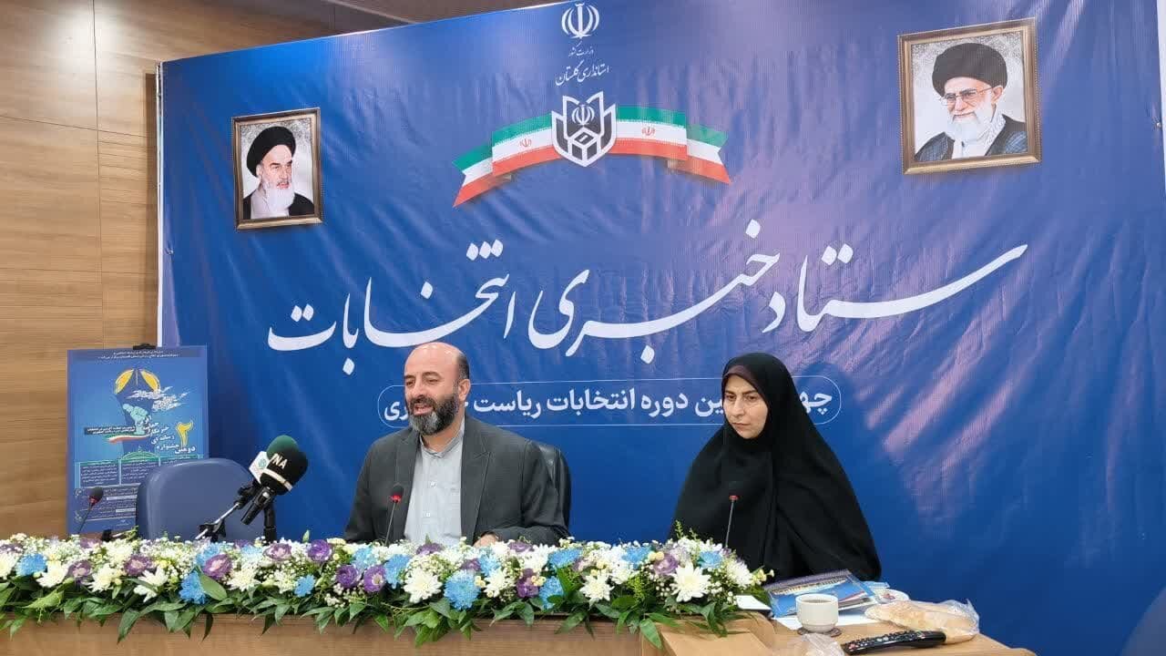 پیش تازی شهرستان های مینودشت، مراوه تپه و بندرگز در انتخابات
