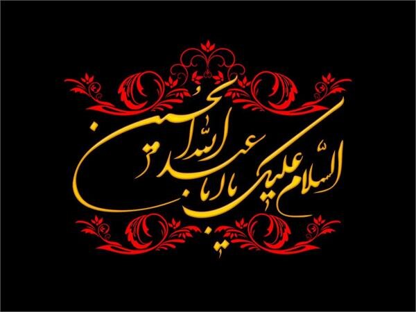 بیش از 80 مبلغ در ماه محرم به نقاط مختلف رودسر اعزام شدند