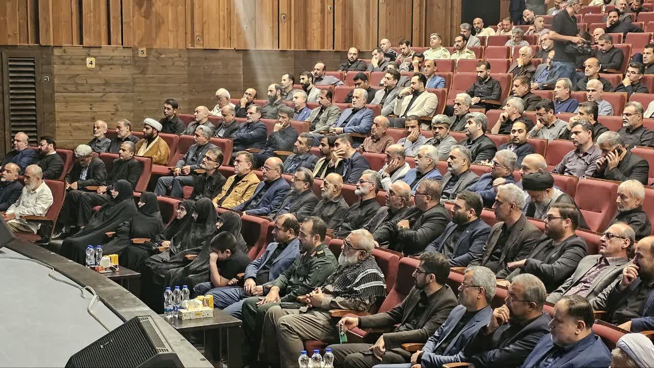 تصاویری از یادواره 257 شهید کارمند گیلان