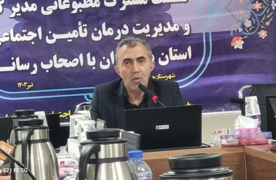 تامین اجتماعی مازندران 2300 میلیارد تومان طلب دارد