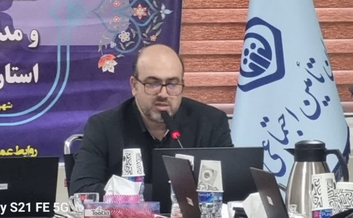 61 درصد جمعیت مازندران بیمه تامین اجتماعی هستند