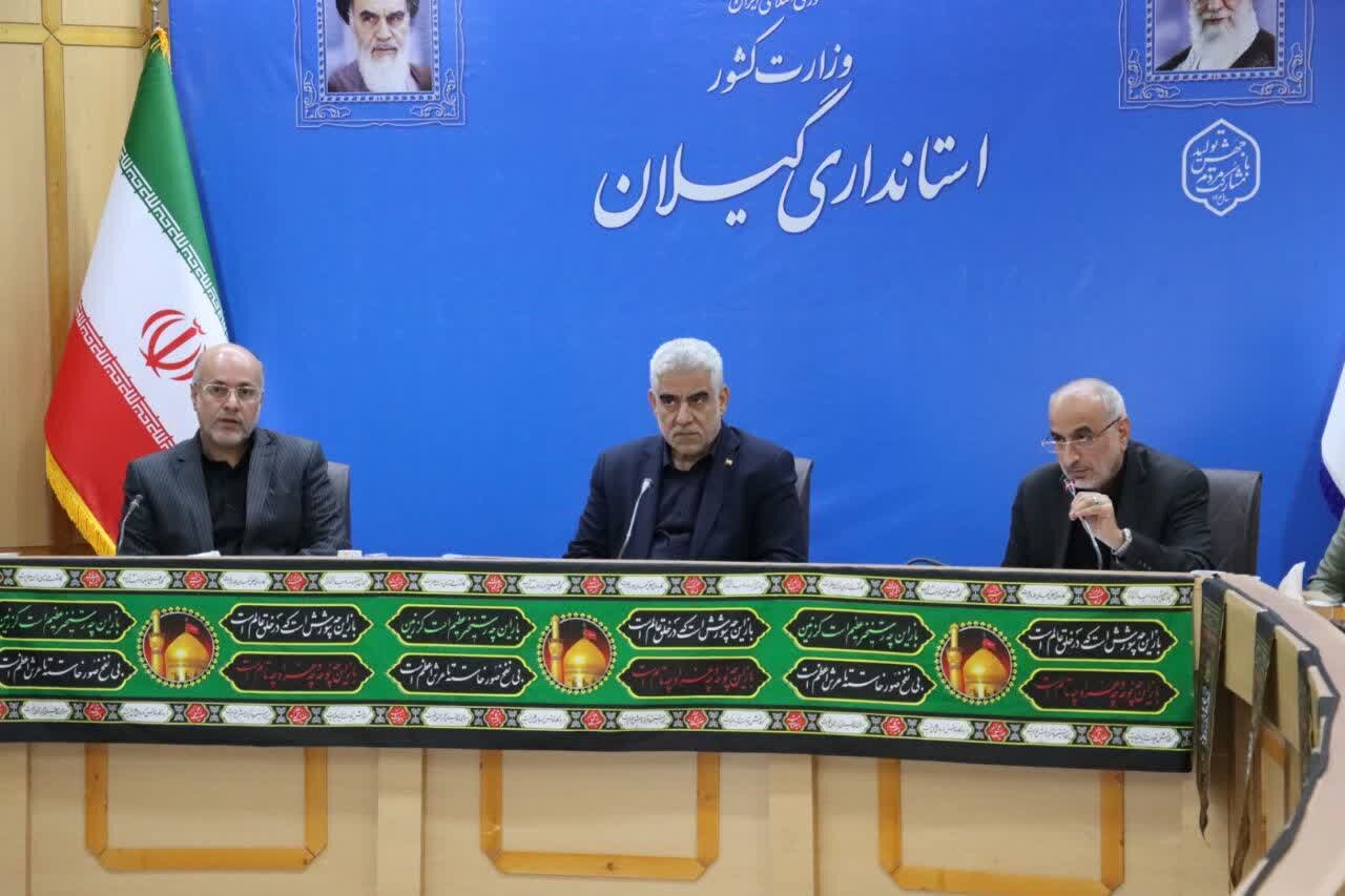 صدور 34 پروانه صنعتی در گیلان طی سه ماهه نخست امسال