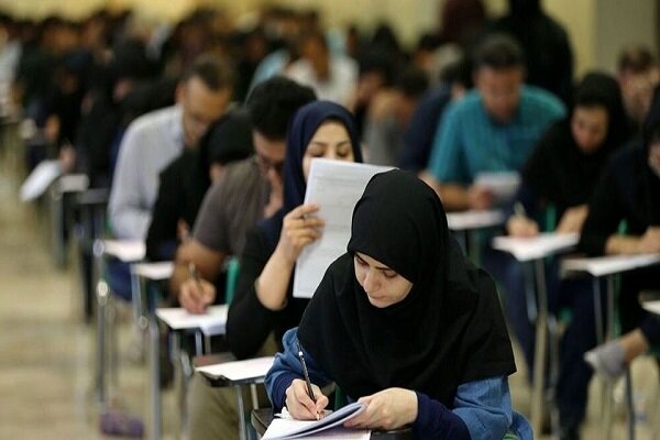 جذب 562 نفر از طریق آزمون عملی تربیت بدنی و سلامت در گیلان