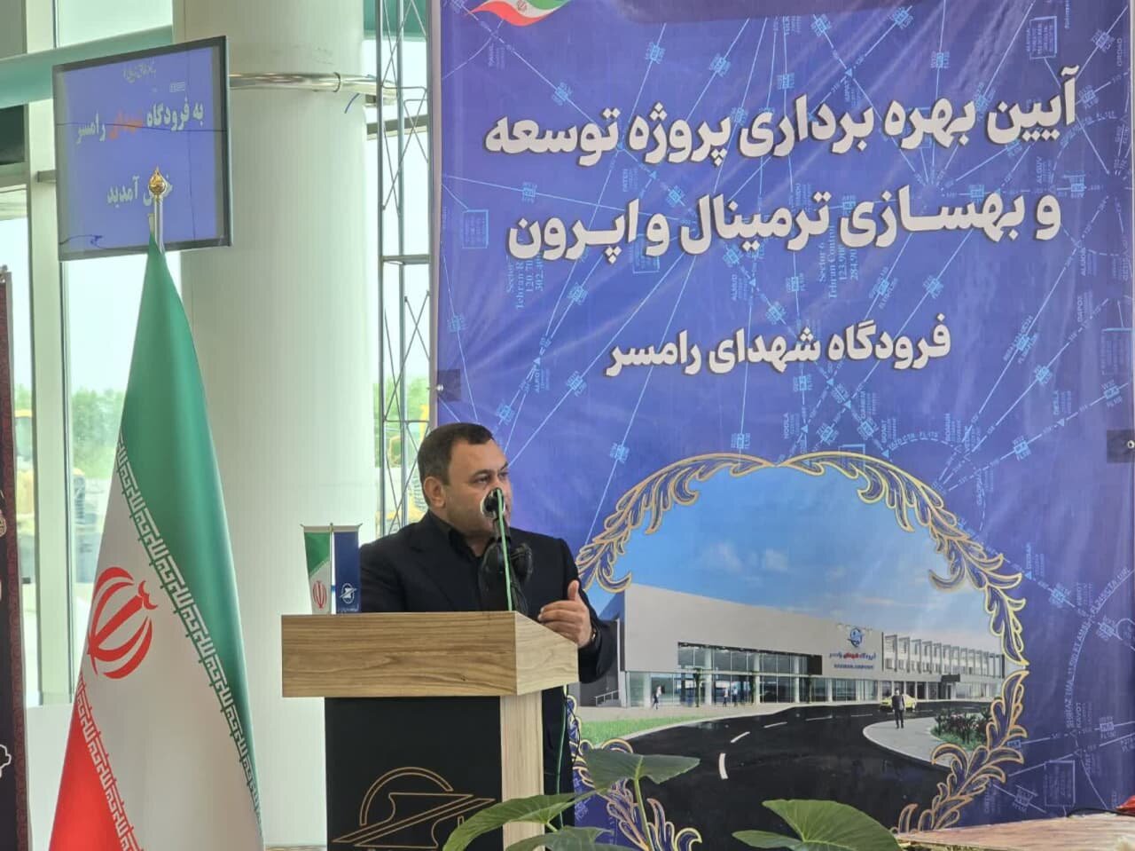 خدمات دهی 21 فرودگاه به زائران اربعین در کشور