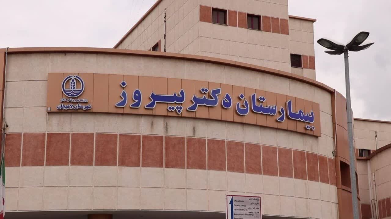 یک مدیر به علت عدم پاسخگویی از مسوولیت خود برکنار شد