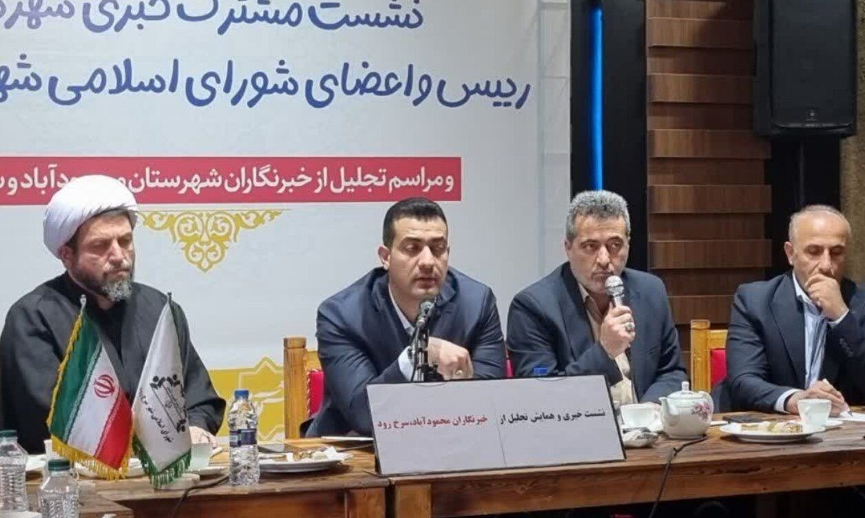 308 پروژه در سرخ رود اجرا شد/اعتبار 1000 میلیاردی شهری