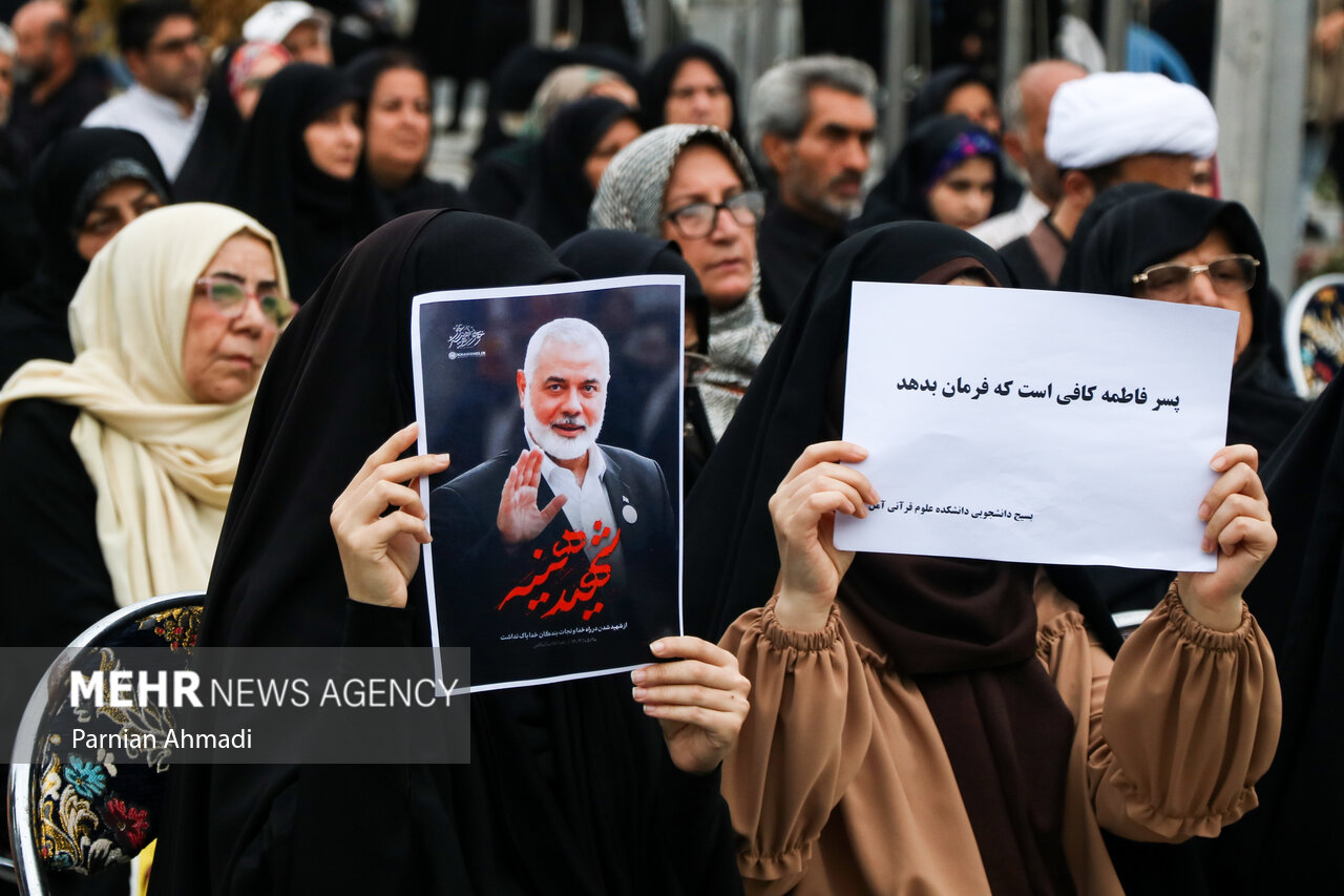 مراسم بزرگداشت شهید «اسماعیل هنیه» در آمل
