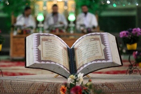 200 مازندرانی در مسابقات قرآنی رقابت دارند