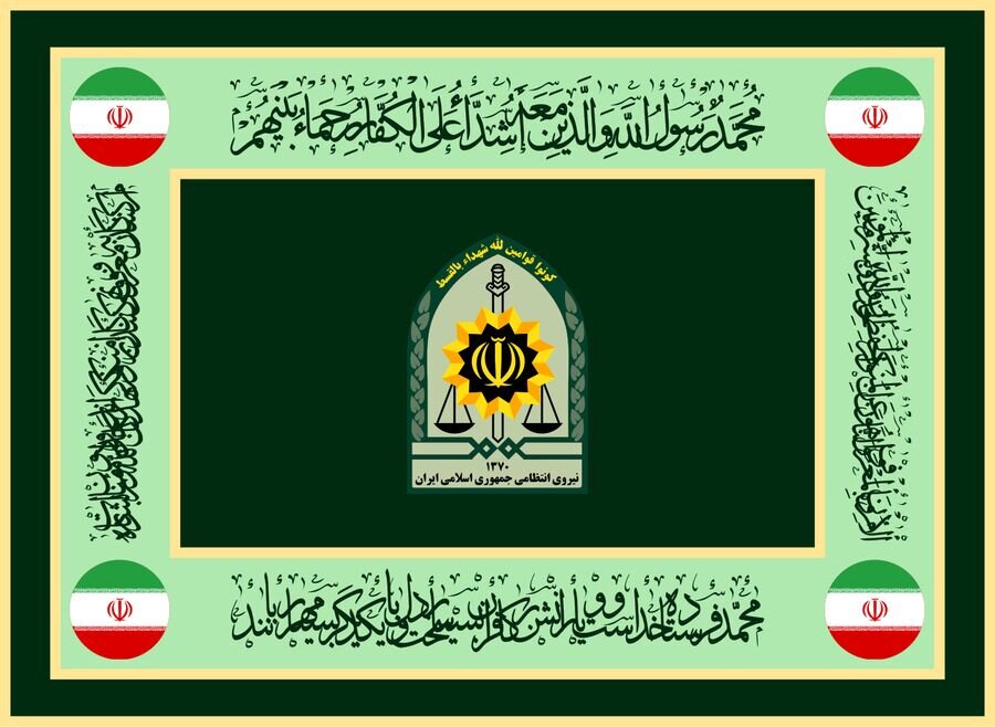 اطلاعیه پلیس مازندران درباره فردی که به دستور ایست توجه نکرد