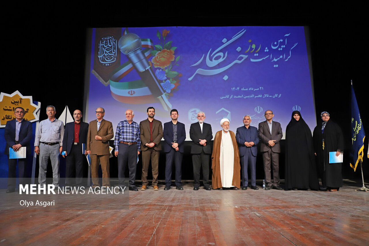 آیین گرامیداشت روز خبرنگار در گرگان