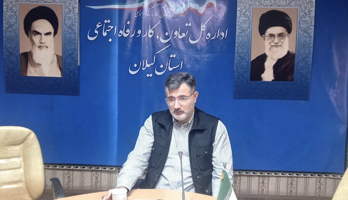 رشد 41 درصدی ثبت اشتغال در سامانه رصد گیلان