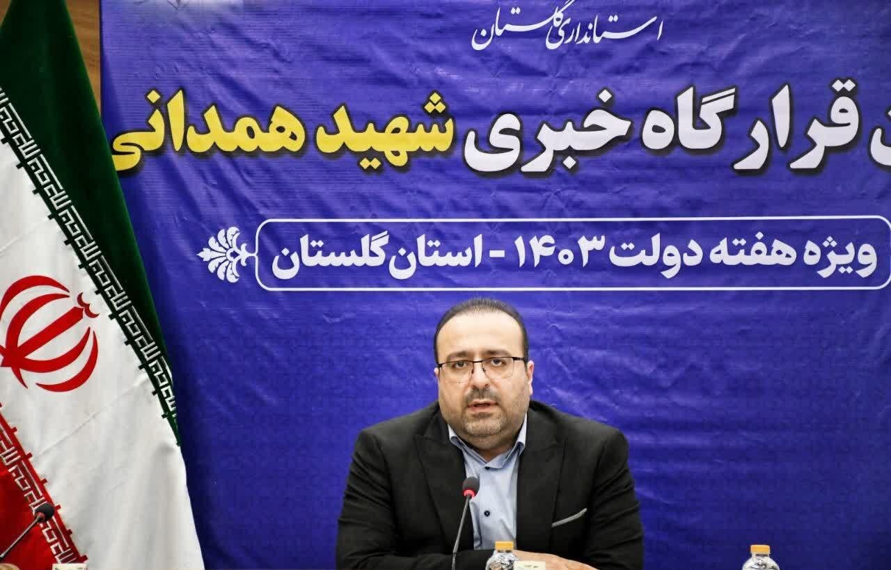 40 پروژه آموزشی و پرورشی در گلستان تکمیل و تجهیز می شود