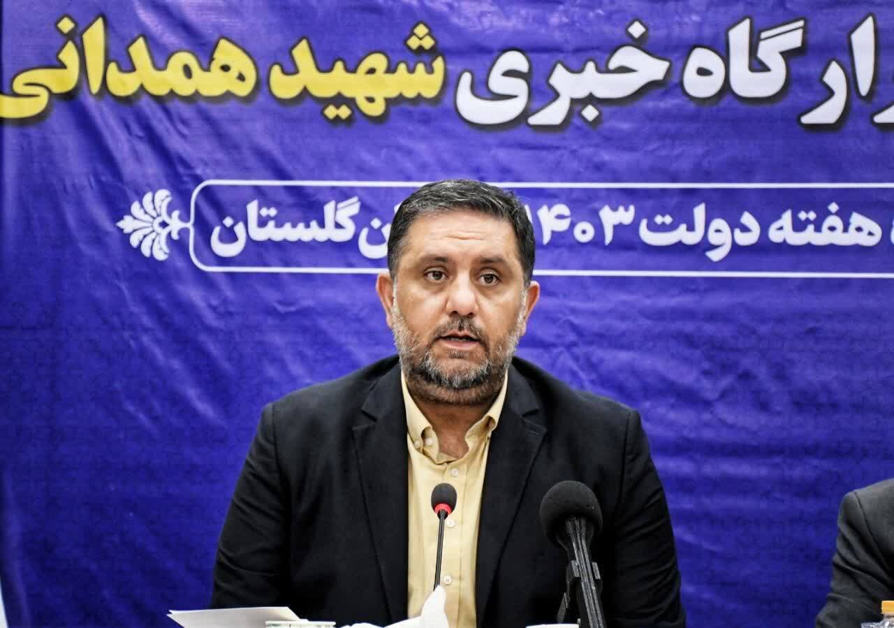 حجم اقتصاد استان گلستان در سه سال اخیر 16 درصد بزرگتر شده است