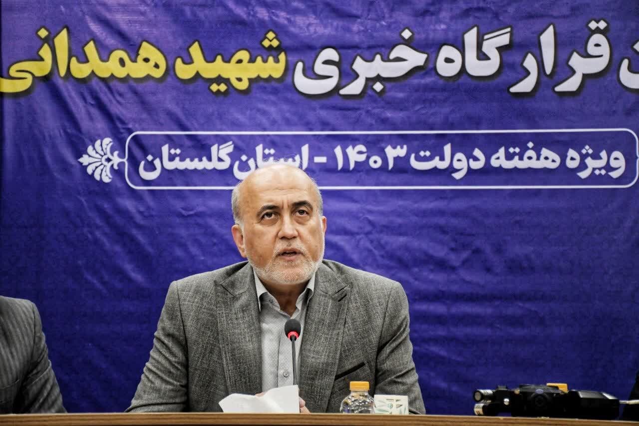 240 هزار نفر گلستانی بیمه سلامت همگانی ایرانیان هستند