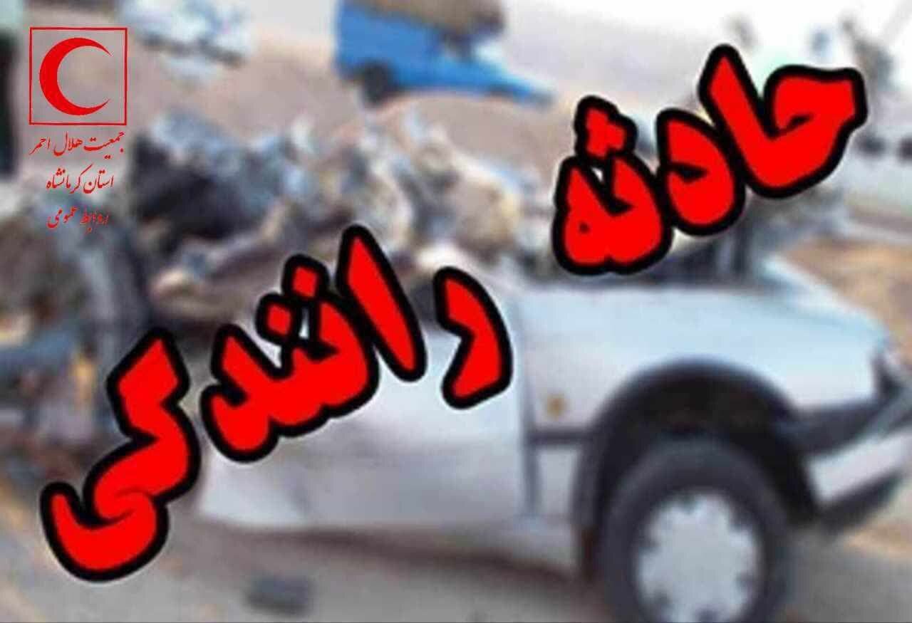 واژگونی نیسان با 15 مصدوم در کردکوی
