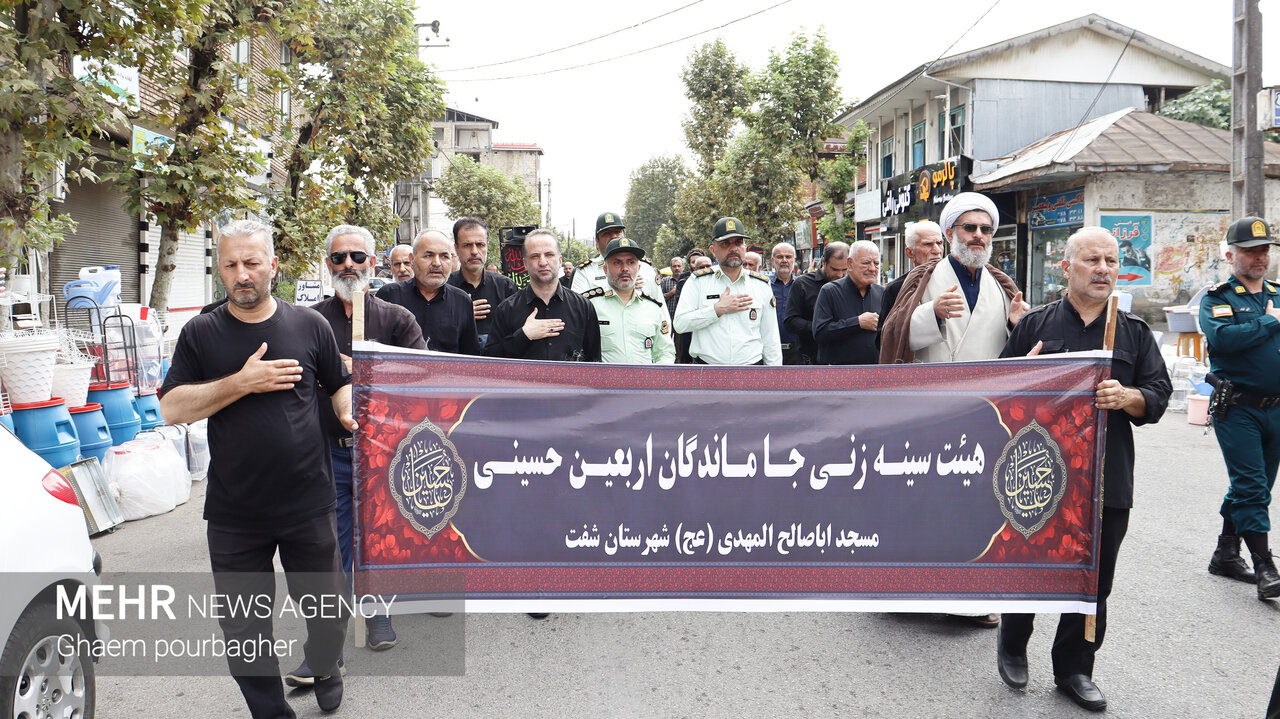 پذیرایی موکب 418 شهید کارگری گیلان به جاماندگان اربعین در رشت