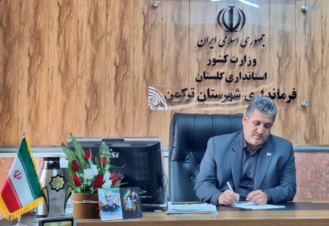 افتتاح 105 طرح عمرانی و اقتصادی در شهرستان ترکمن