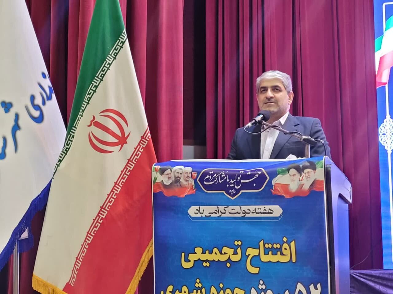 بودجه شهرداری های مازندران به 16 هزار میلیارد تومان رسید