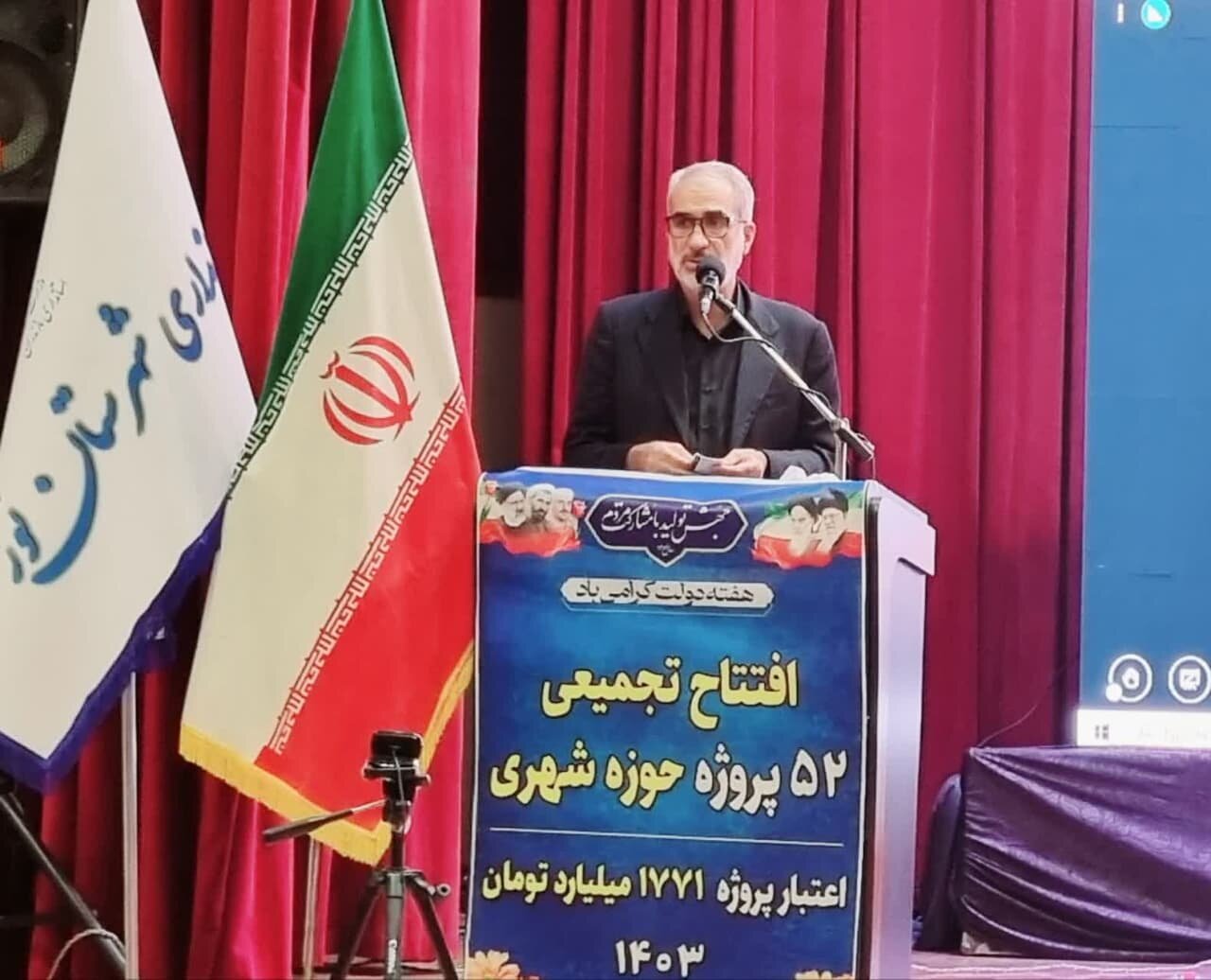 52 پروژه حوزه شهری در مازندران افتتاح شد