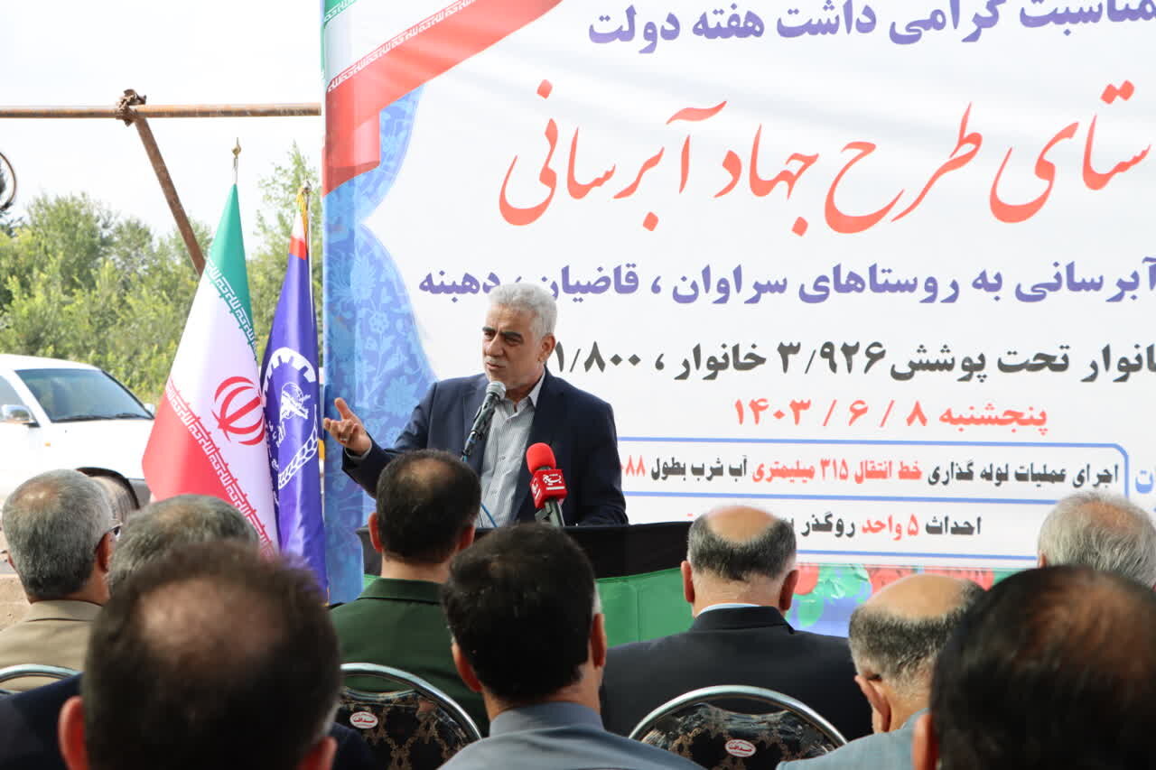 افتتاح طرح آبرسانی به بیش از 3000 خانوار روستایی در رشت