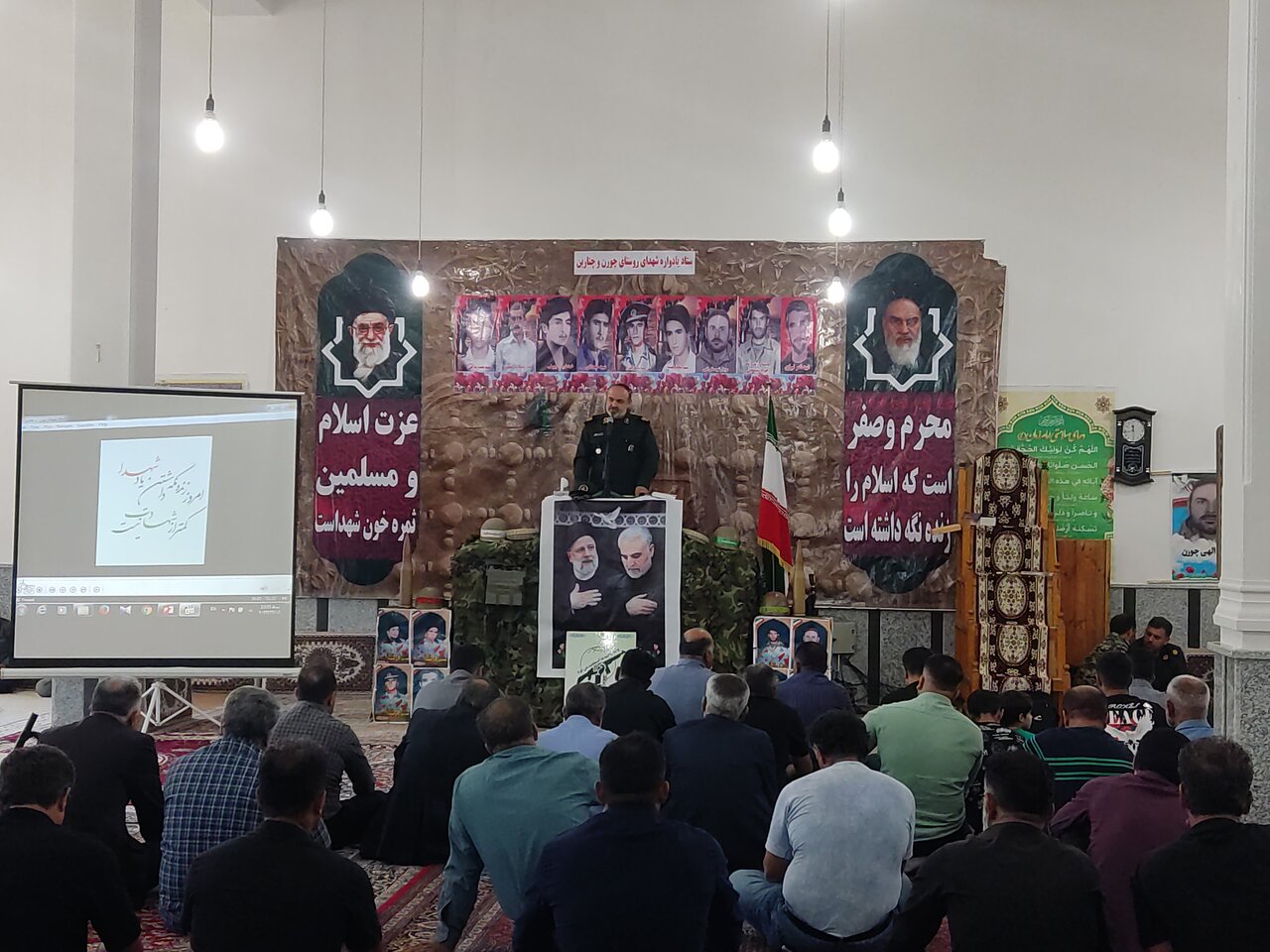 یادواره شهدای والامقام روستاهای چورن و چناربن