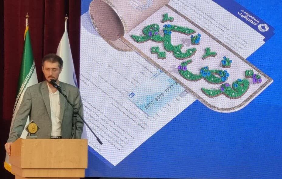 تخصیص 1000 میلیارد تومان تسهیلات برای اشتغال مددجویان مازندران